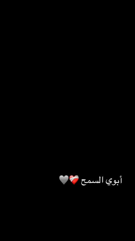TikTok video thumbnail by wbali80