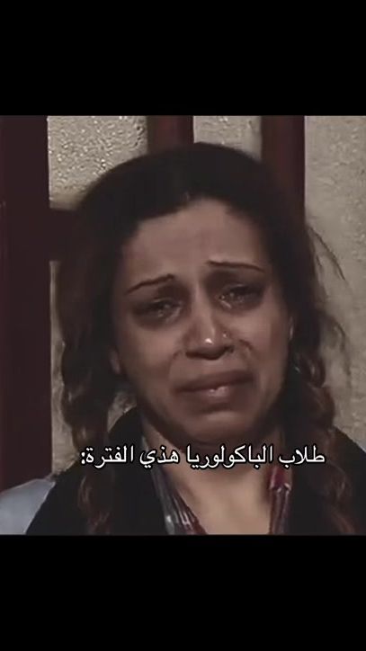 TikTok video thumbnail by habiba.med72