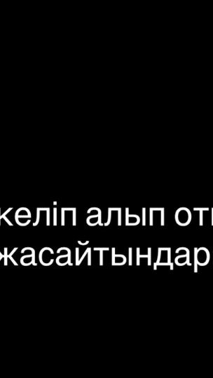TikTok video thumbnail by eyzx089