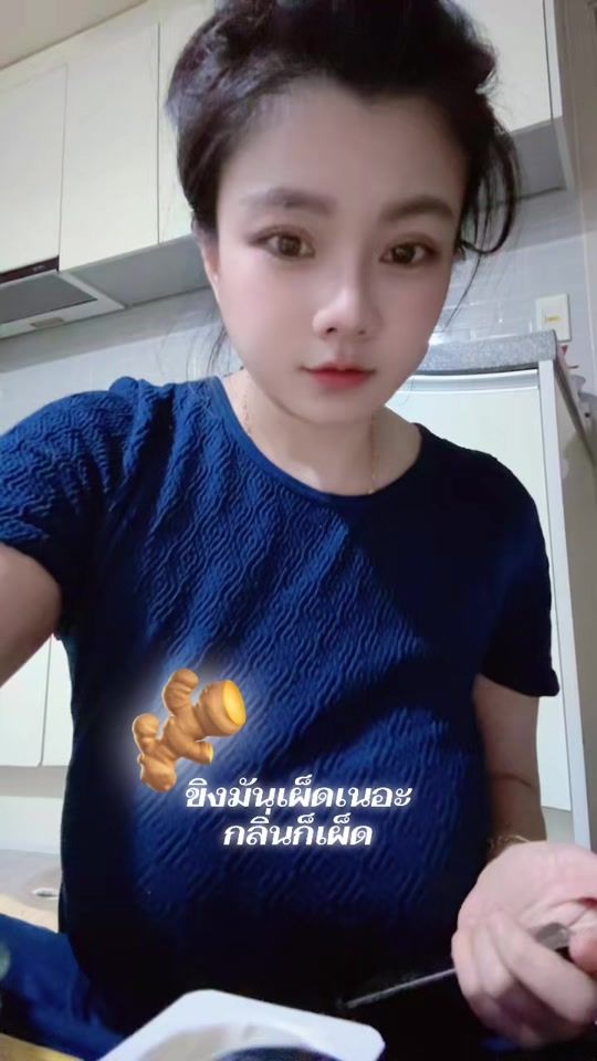 TikTok video thumbnail by apicha.hongso