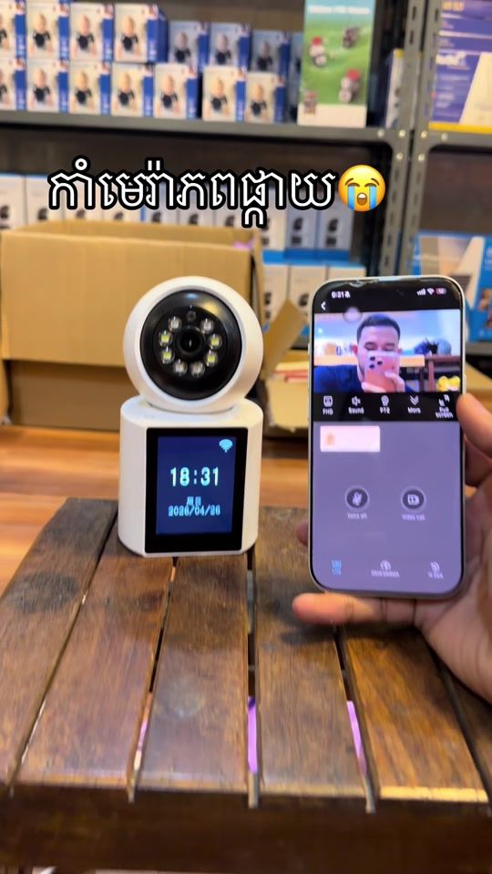 TikTok video thumbnail by samvanna6