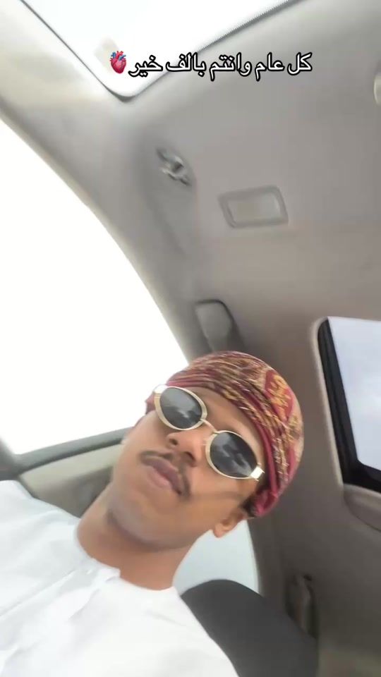 TikTok video thumbnail by ttv.ttttt