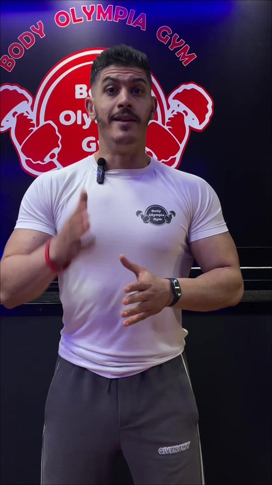TikTok video thumbnail by anisbouzeroura