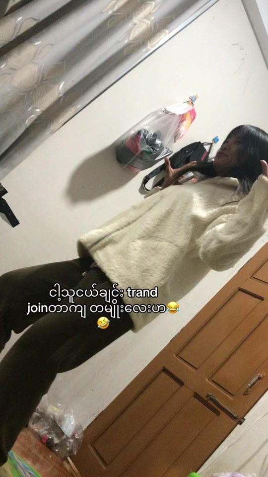 TikTok video thumbnail by eieiphway99