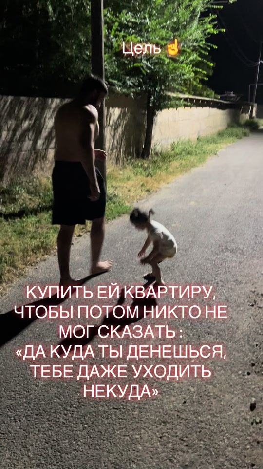TikTok video thumbnail by zema_volf