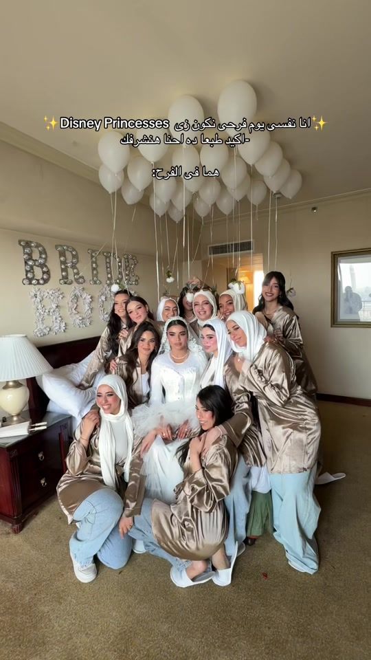 TikTok video thumbnail by hoorsalmann