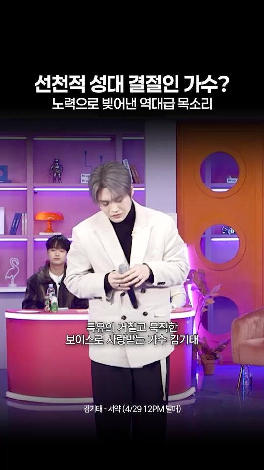 TikTok video thumbnail by bo.ddo