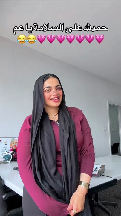 TikTok video thumbnail by hania.saleh
