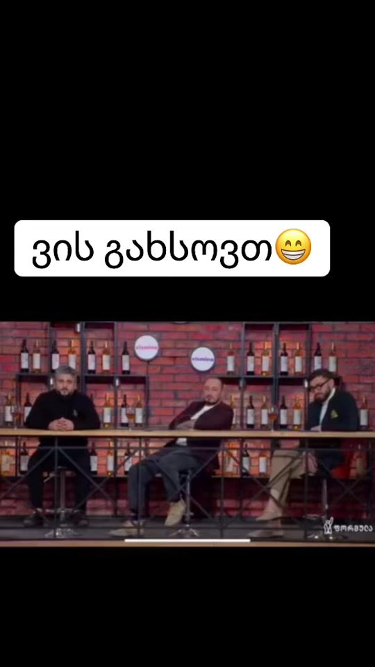 TikTok video thumbnail by likssss13
