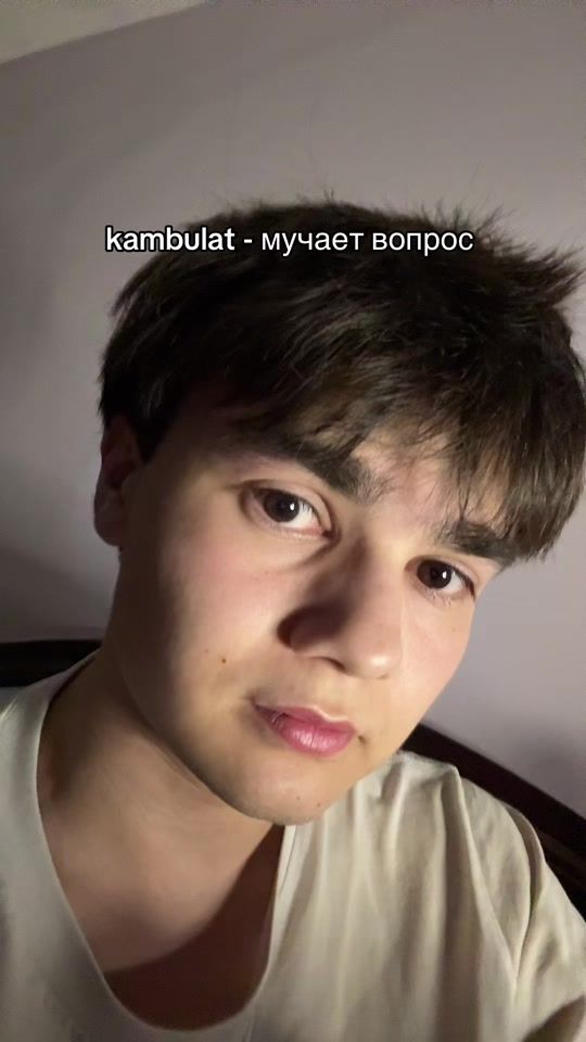 TikTok video thumbnail by addill2