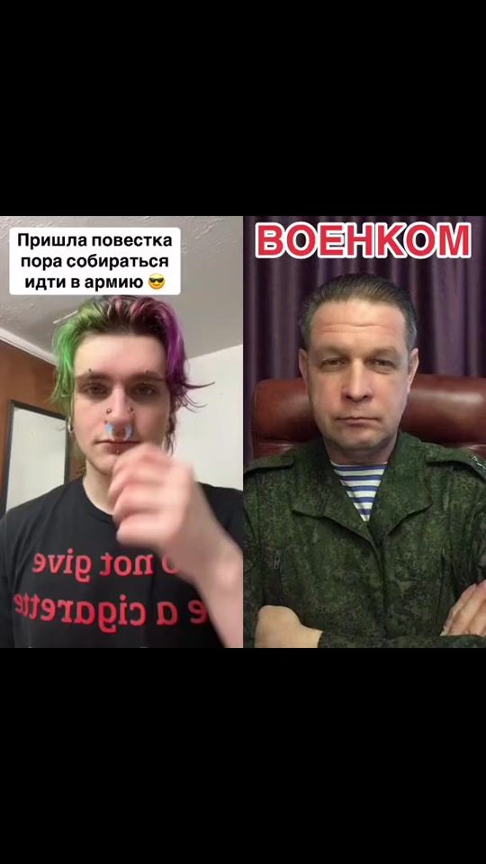 TikTok video thumbnail by voenkom.pro