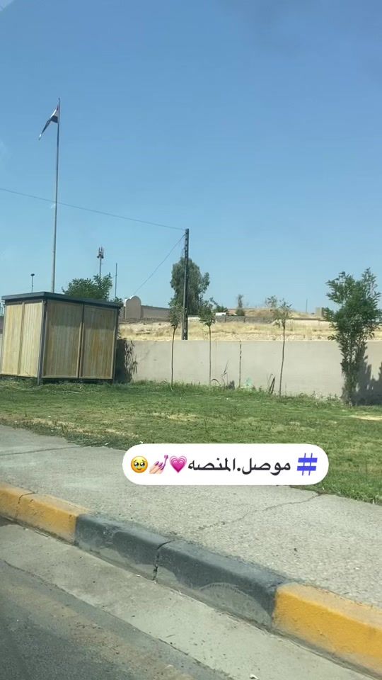 TikTok video thumbnail by s2.403