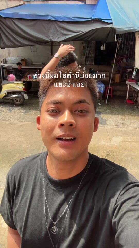 TikTok video thumbnail by monsieur.kt