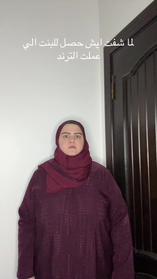 TikTok video thumbnail by basmask0