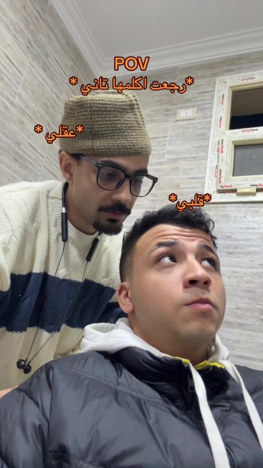 TikTok video thumbnail by saad.samir.official