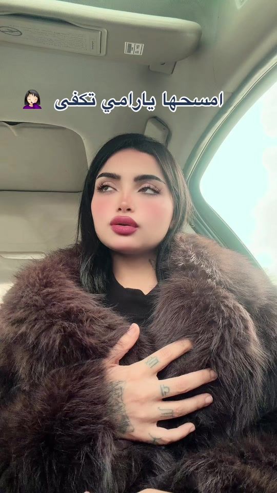 TikTok video thumbnail by nojood878