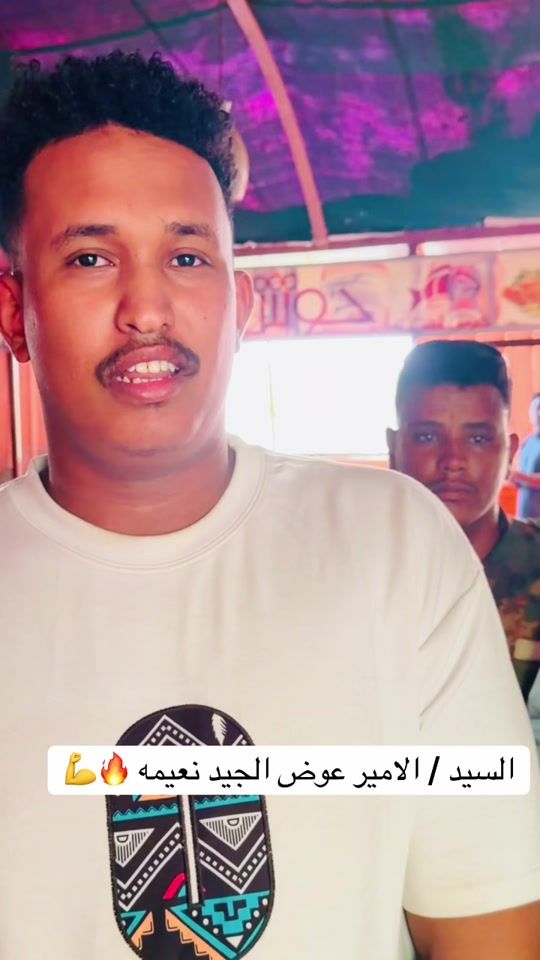 TikTok video thumbnail by wad_doba
