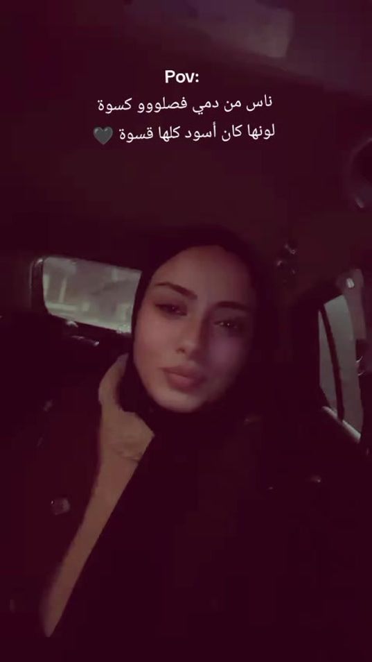 TikTok video thumbnail by salma_el_fahri