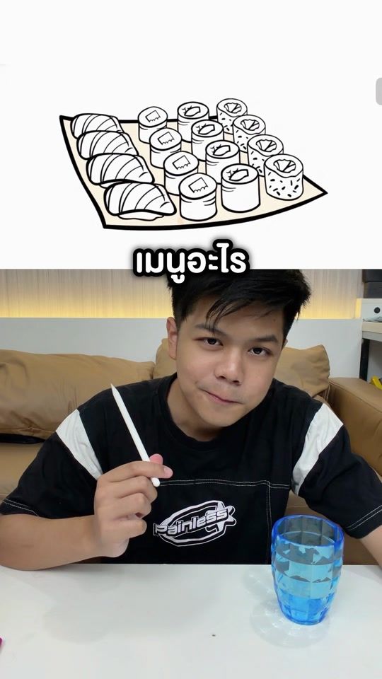 TikTok video thumbnail by xeelengch