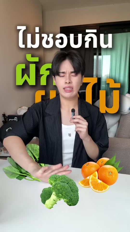 TikTok video thumbnail by porsi.r