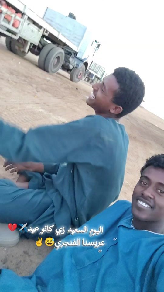 TikTok video thumbnail by mohamadomar_515