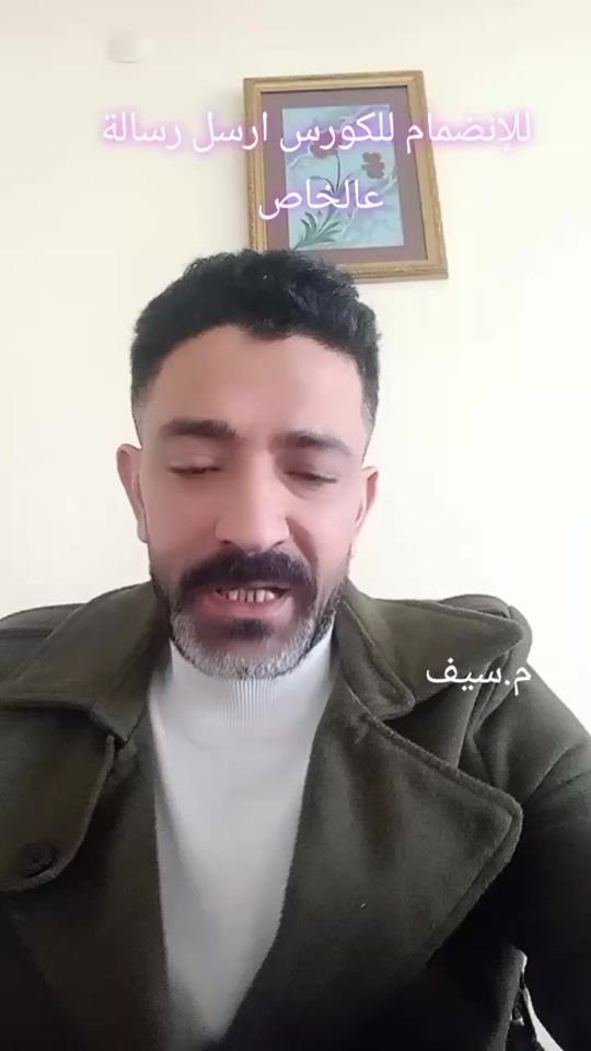 TikTok video thumbnail by m.seyf06