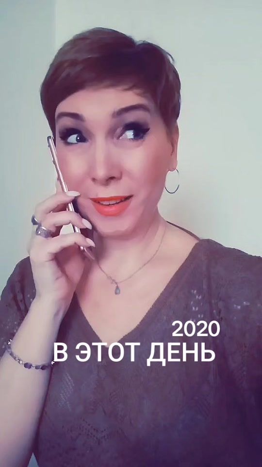 TikTok video thumbnail by irina030471