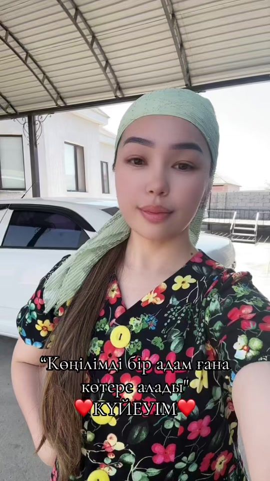 TikTok video thumbnail by kk.aijan