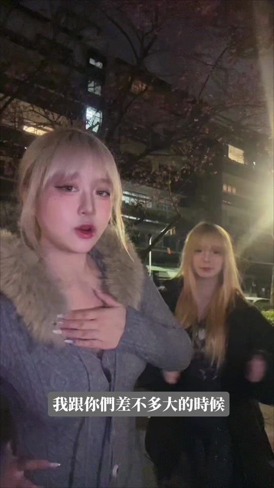 TikTok video thumbnail by yt._l