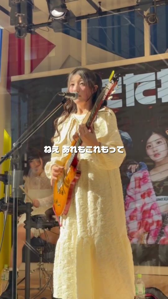 TikTok video thumbnail by manamana_kimono