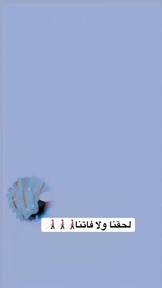 TikTok video thumbnail by wd.fatih0