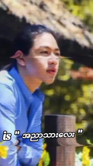 TikTok video thumbnail by hmkk29