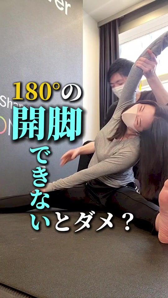 TikTok video thumbnail by yoshi.k.back.bone