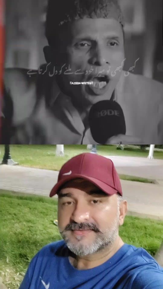 TikTok video thumbnail by ajmal_rehan1