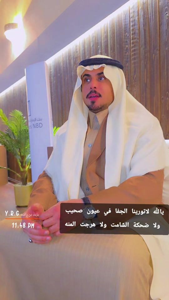 TikTok video thumbnail by z_z8