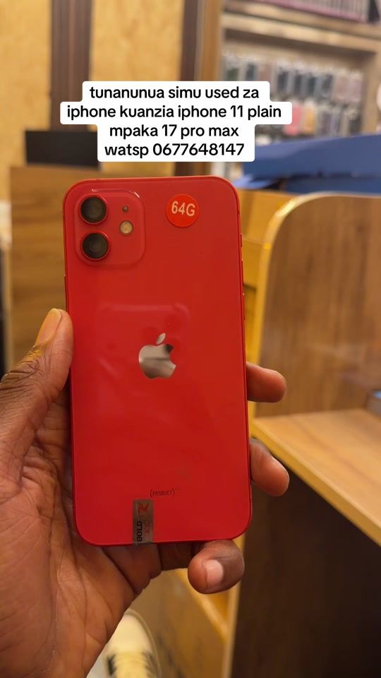 TikTok video thumbnail by simukiganjani