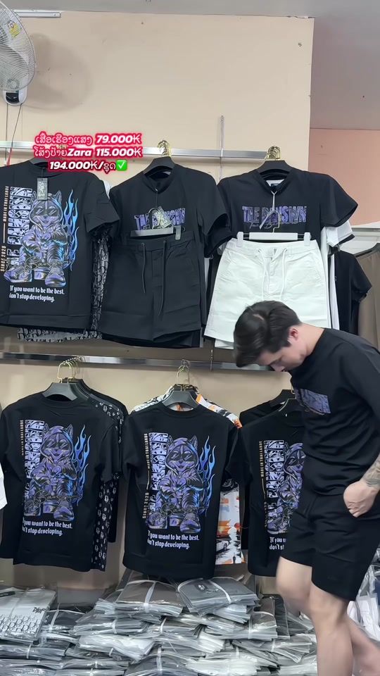 TikTok video thumbnail by khounsinxay300