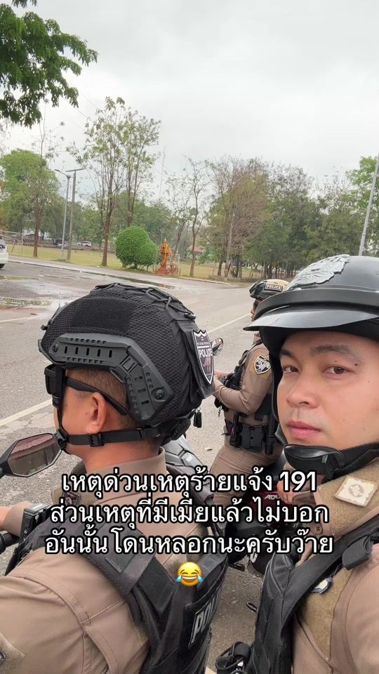 TikTok video thumbnail by spy256