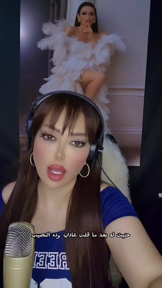 TikTok video thumbnail by adele_barakat_official