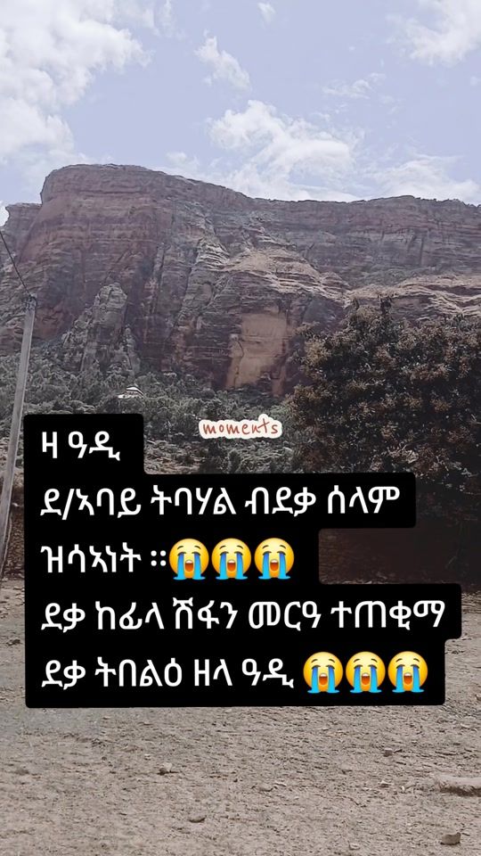 TikTok video thumbnail by barud131