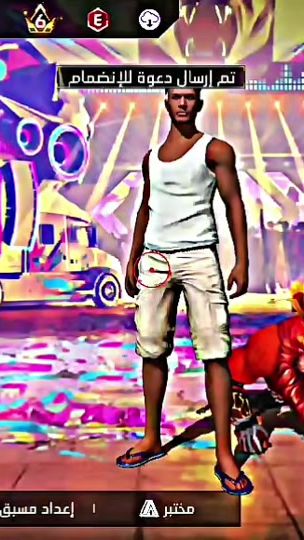 TikTok video thumbnail by eabd_____alrahman8