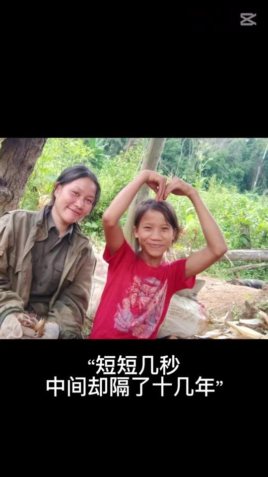 TikTok video thumbnail by l.h3129