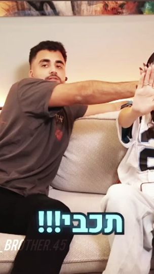 TikTok video thumbnail by big_brother.45