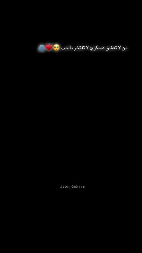 TikTok video thumbnail by n.2n7an