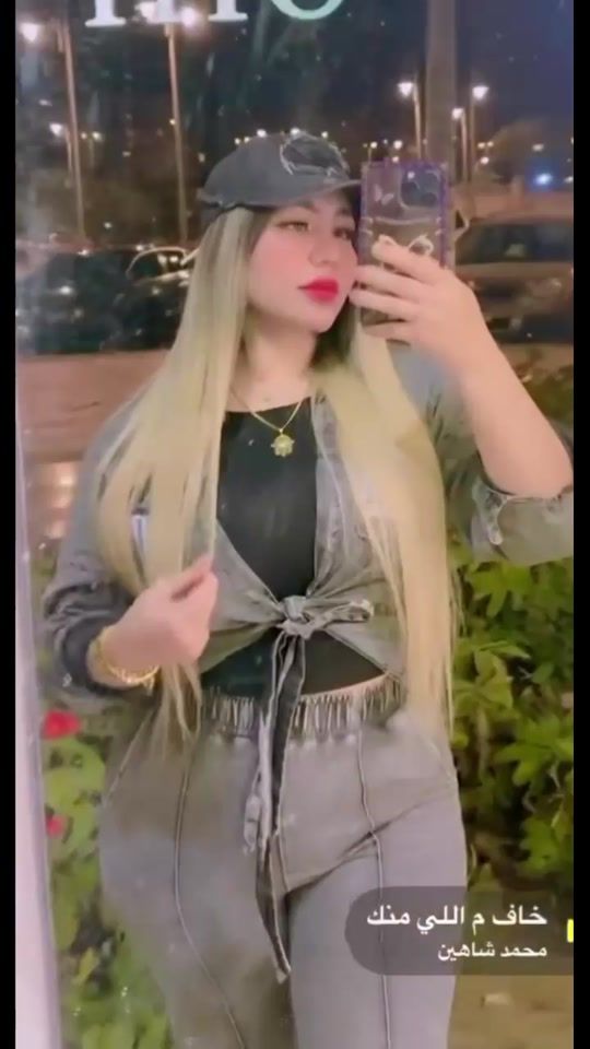 TikTok video thumbnail by basrah_vip