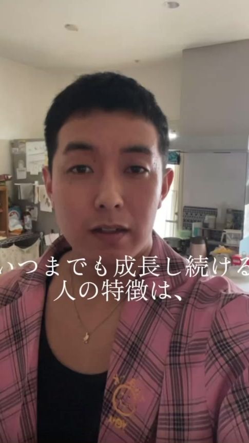 TikTok video thumbnail by i_am_yossiy