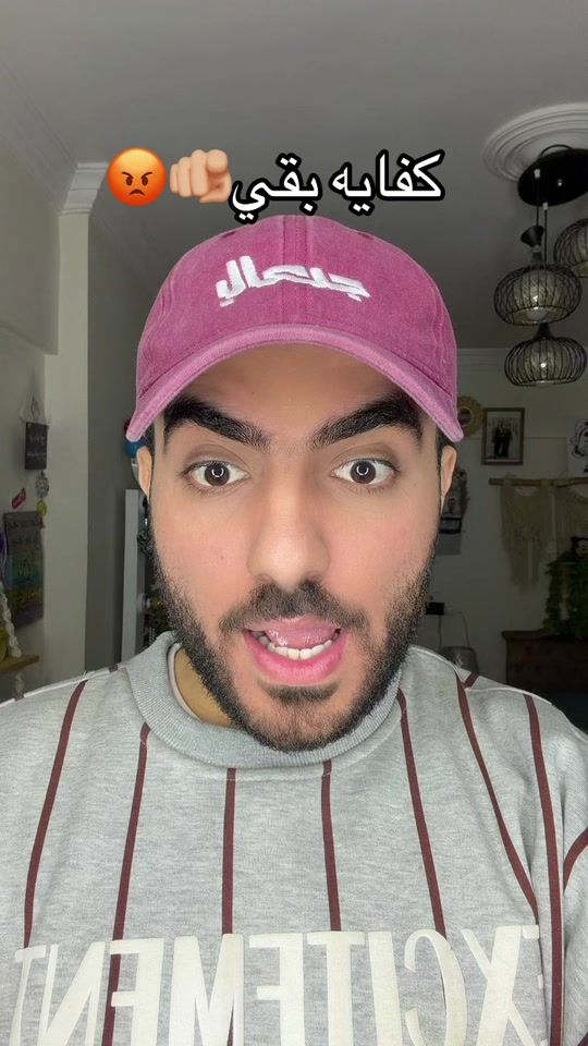 TikTok video thumbnail by khaledmahmoud673