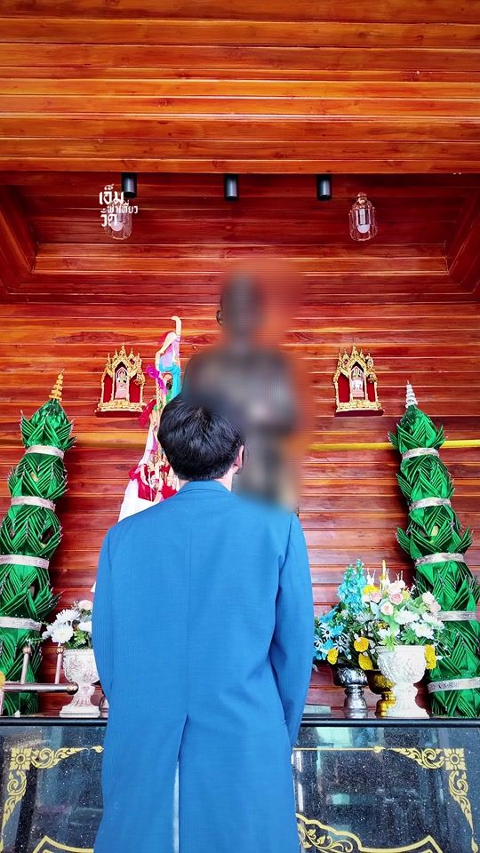 TikTok video thumbnail by mpathiaowat