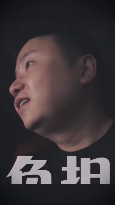 TikTok video thumbnail by wangwenli958511338
