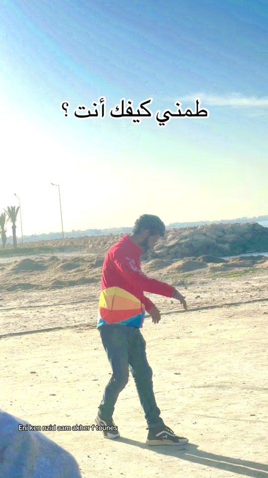TikTok video thumbnail by urfavourite_libra